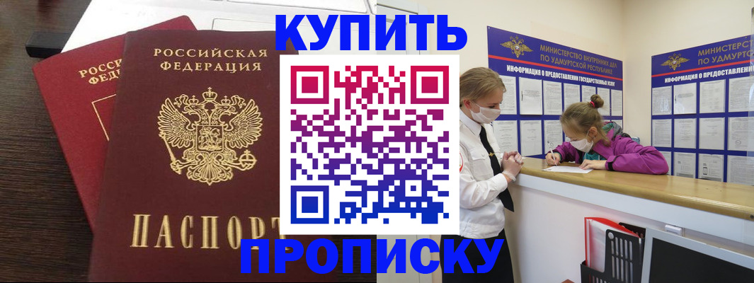 форма 3 в Куровском